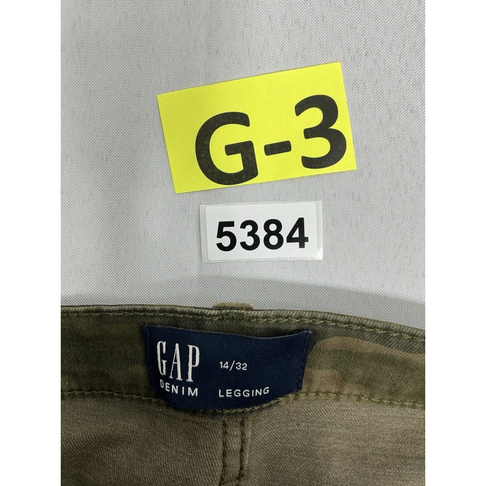Womans Gap Denim Leggings 14/32 Stretch Midrise Skinny Camo Zip Button NWT - Picture 3 of 9